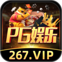 PG娱乐